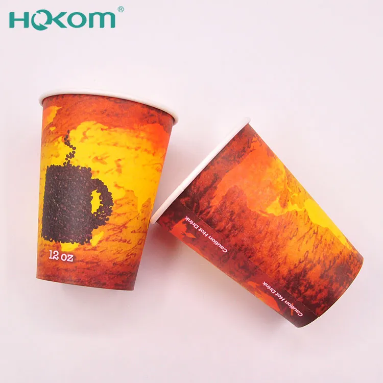 Папер Цуп Оф Цоффее